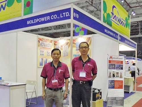 2014 越南胡志明市国际塑橡胶工业展